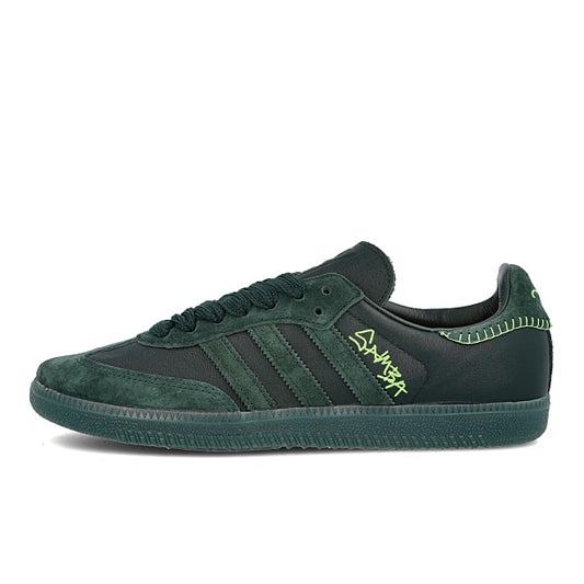 Jonah Hill x adidas Consortium Samba